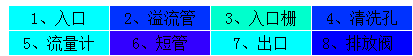 7.png
